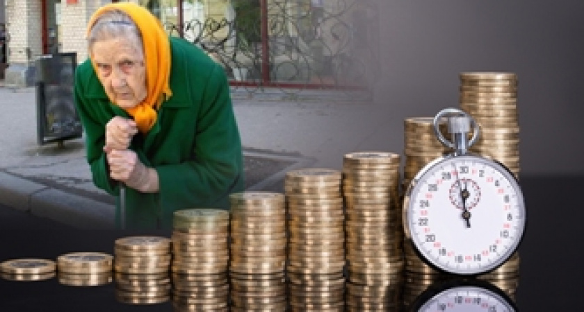 Россиянам предложили копить на старость