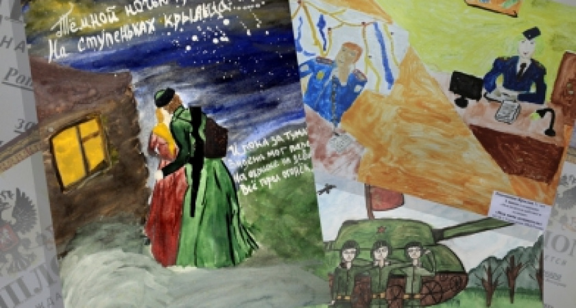 Итоги конкурса детских рисунков «Мои родители работают в полиции»