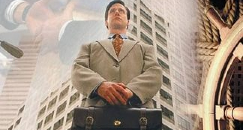 Волгоградские управляющие компании оштрафованы на 6 миллионов рублей