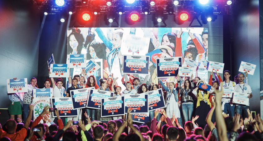 Волгоградская студентка получила  максимальный грант на «Территории смыслов»