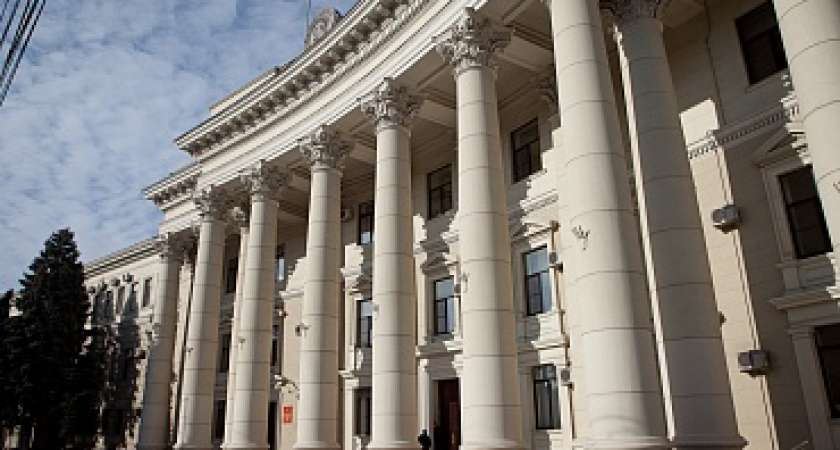 В Волгоградской области назначен новый глава комитета соцзащиты