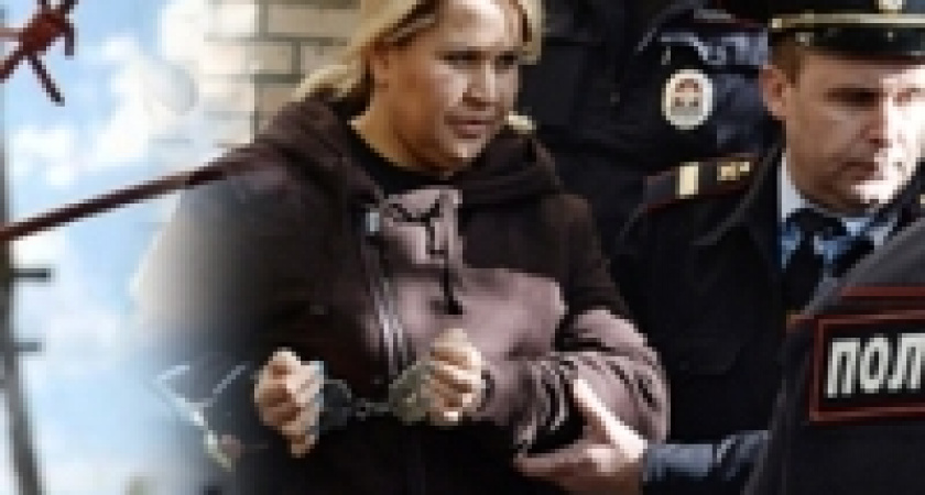 Коррупционер должен сидеть в тюрьме