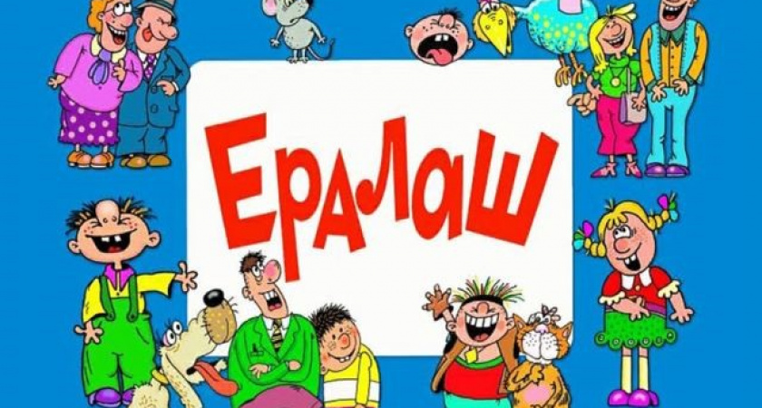 В Волгограде в парке им. Саши Филиппова откроется «Семейный кинозал»