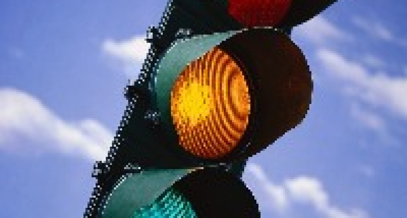 Международный день светофора