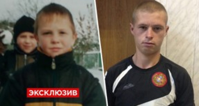 В Волгограде нашли похищенного 16 лет назад мальчика