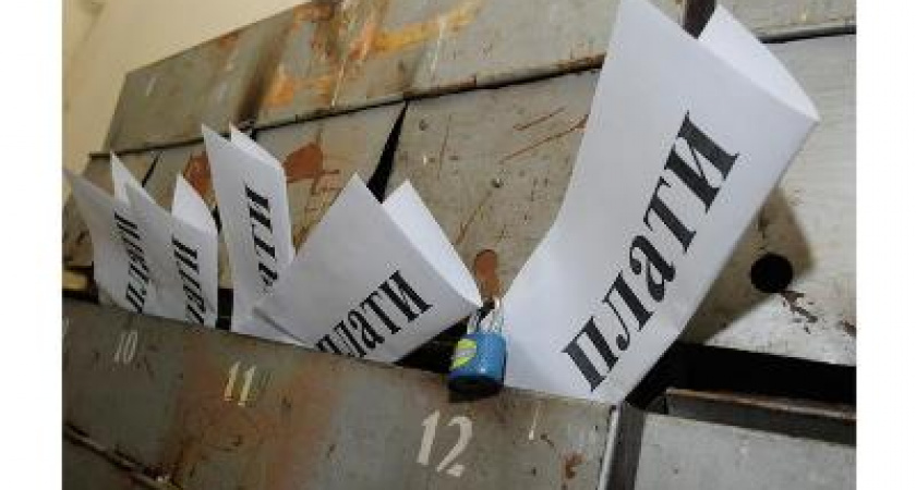 Капитальный грабеж