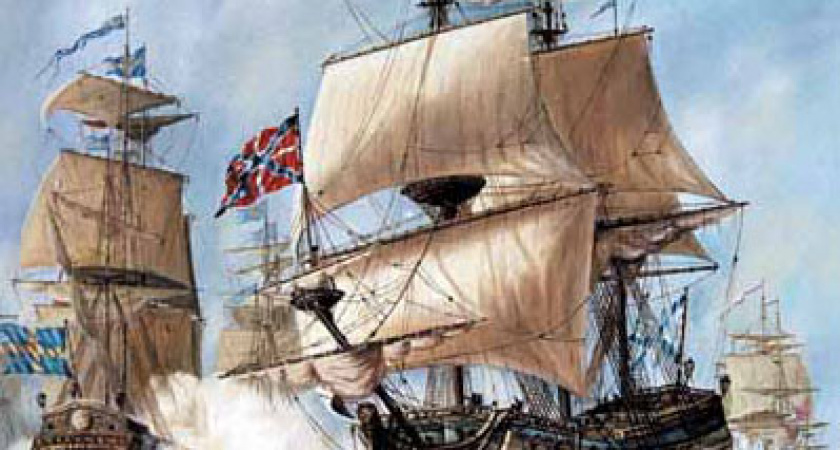 День воинской славы России