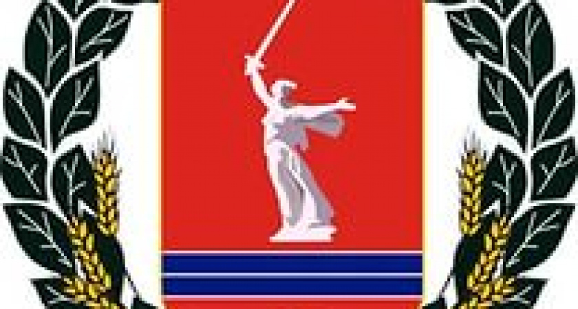 Комитет экологии Волгоградской области возглавил новый руководитель