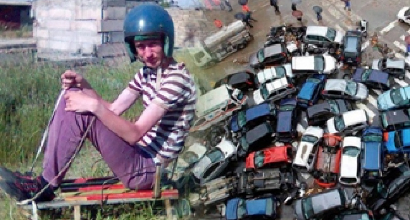 Мощность не считается