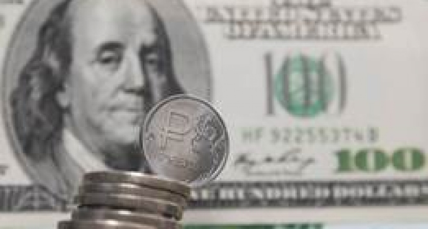 Почему россияне все меньше следят за курсом доллара?