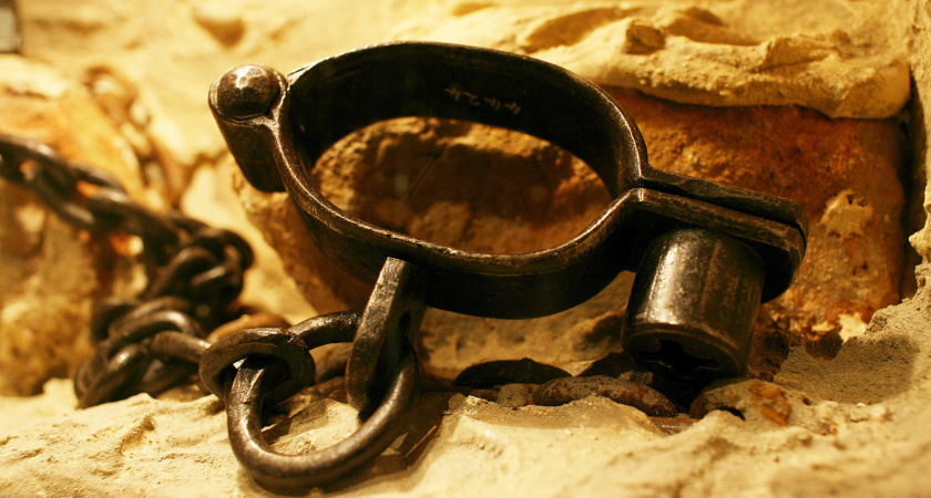 Международный день памяти жертв работорговли и ее ликвидации