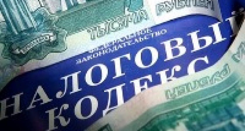 В Волгоградской области директор фирмы «сэкономил» 100 миллионов рублей налогов