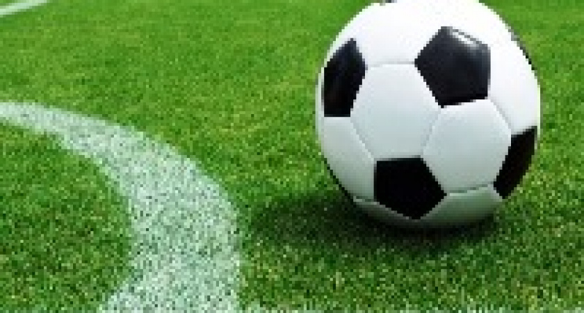 В Волгограде на стадионе «Зенит» пройдет товарищеский футбольный матч