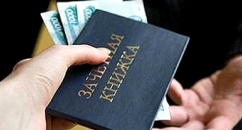 В Волгограде будут судить педагога-взяточника