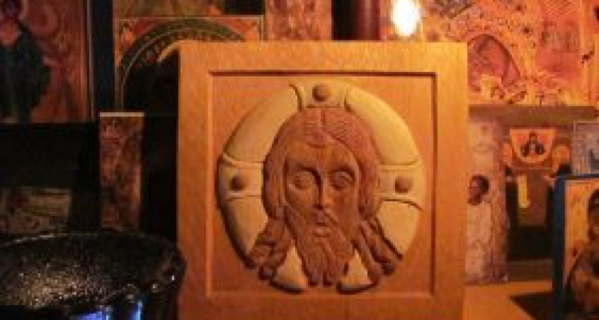 Спас Нерукотворный