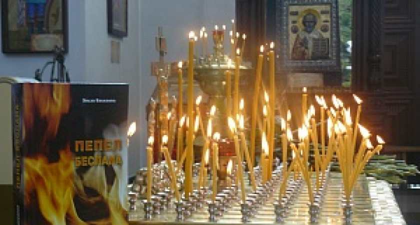 В Волгограде вспомнят жертв бесланской трагедии