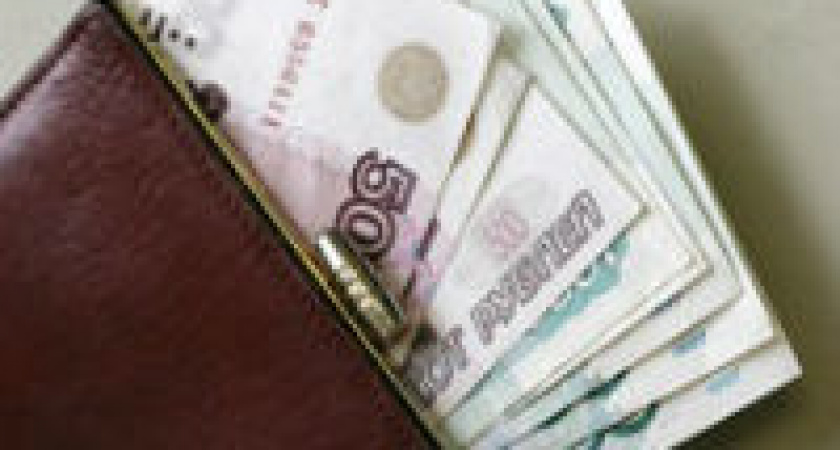 Налоговые платежки полетели к собственникам