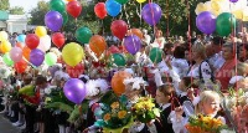 В Волгограде для 27 тысяч первоклашек прозвенел первый звонок