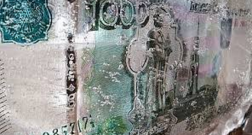 Пенсия во льдах