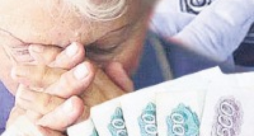 В Волгограде мошенники «лечат» пенсионеров