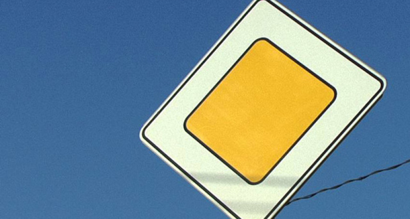 В Волгограде изменится приоритетность проезда на Центральной набережной