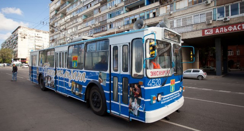 В день города по улицам Волгоград пройдет «Синий троллейбус»