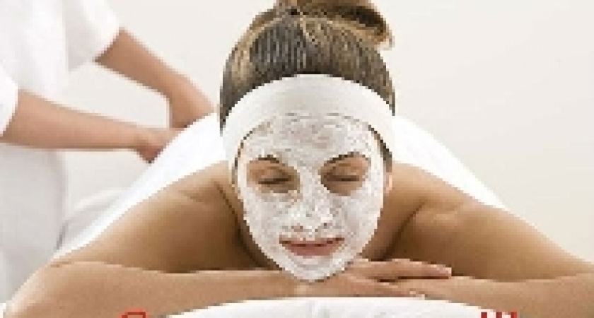 Международный день красоты