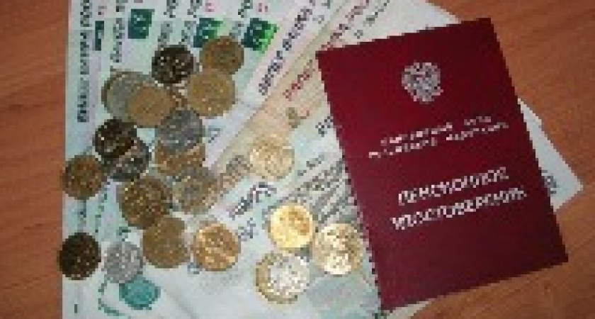 ПФР истратил все средства на доплаты малоимущим пенсионерам