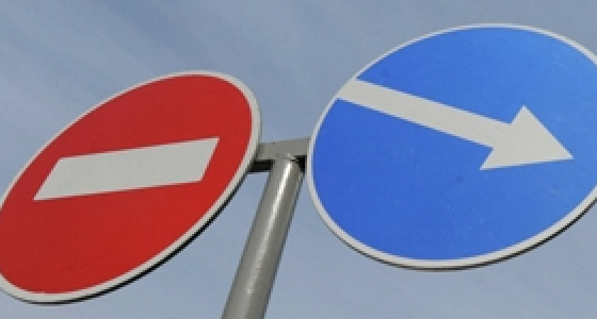 В Волгограде изменят схему движения по проспекту Ленина