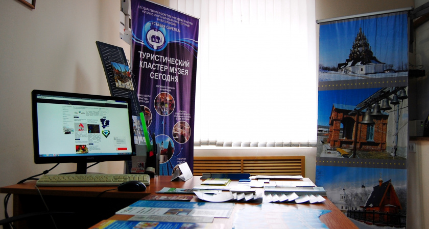 В Волгограде начал работу второй туристско-информационный центр