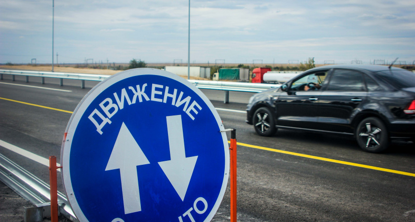 В Волгограде открылся путепровод на ростовской трассе