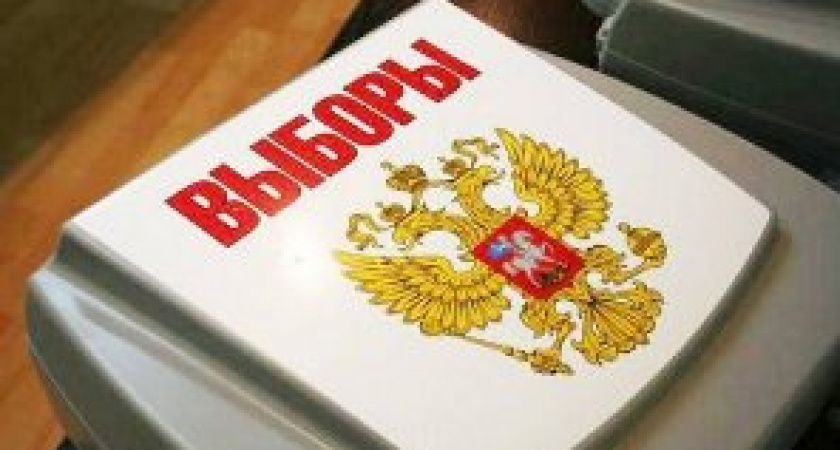 Волгоградцев предупреждают о готовящихся провокациях в день выборов