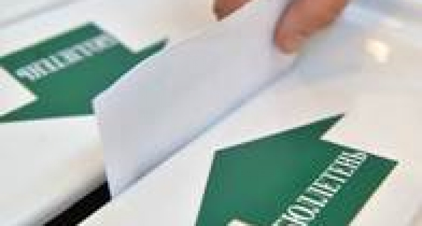 Памфилова сообщила о возможных "вбросах" в Волгоградской области 