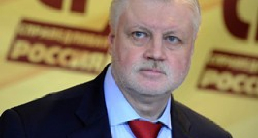 Сергей Миронов: «Нужно возвращать графу «Против всех»