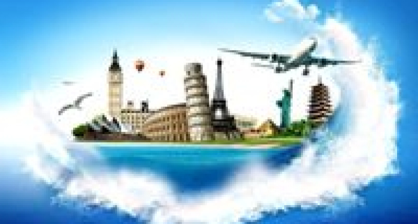 Всемирный день туризма