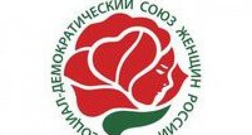 "Поздравляем работников детских садов!"