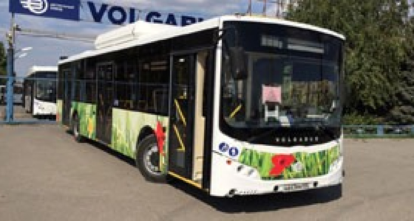 В Волгограде появился новый автобусный маршрут