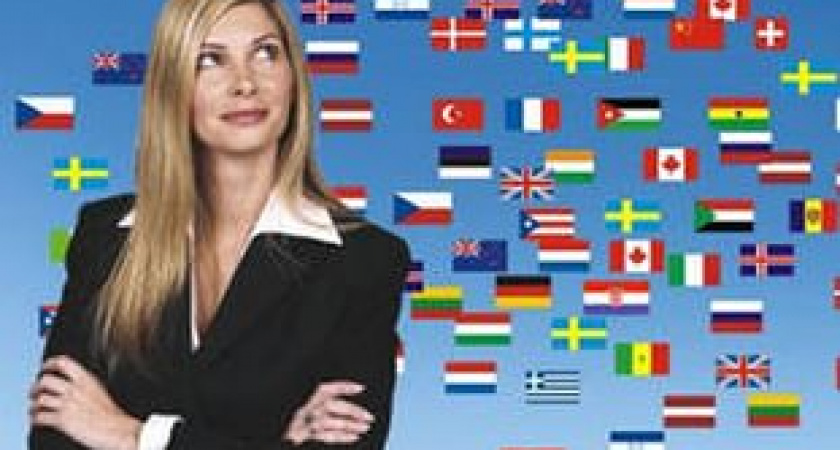 Международный день переводчика