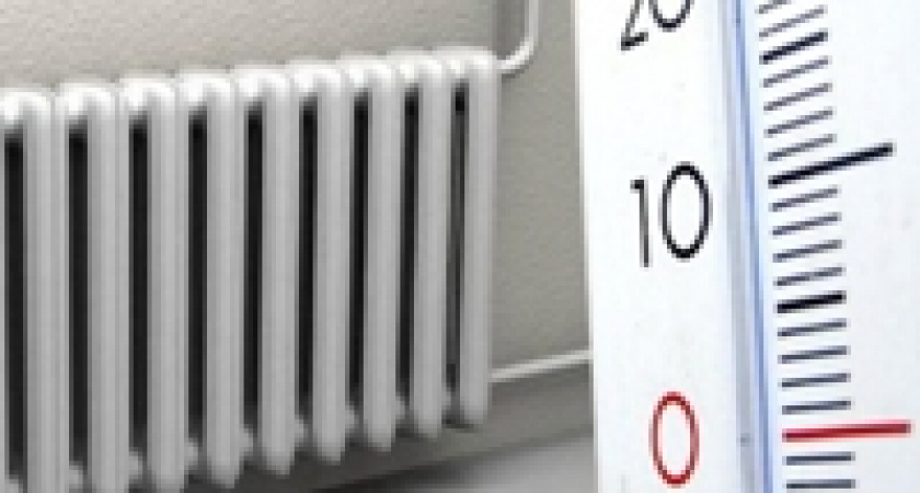 В Волгограде в социальные учреждения придет тепло