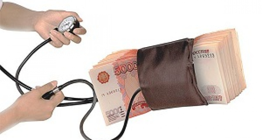 Абонемент в поликлинику