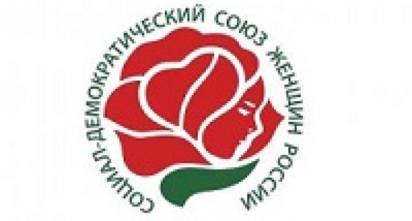 Сегодня - день пожилого человека