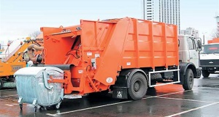 Деньги на мусор