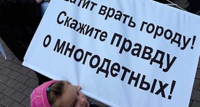 Абсурд или цинизм?