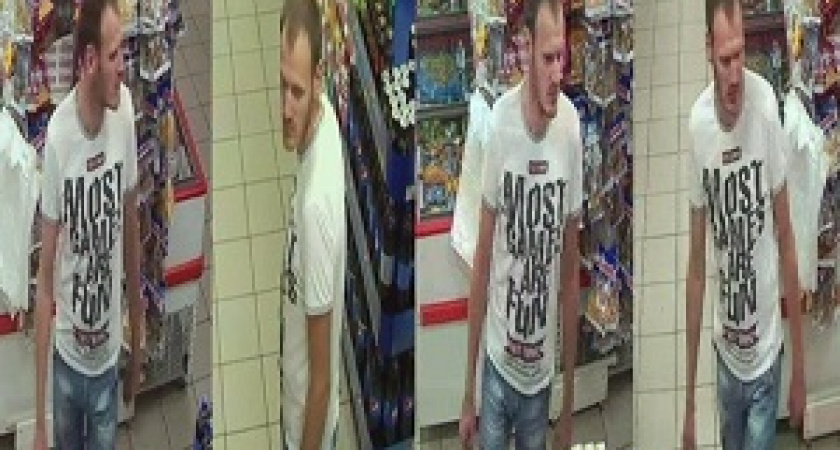 В Волгограде задержан подозреваемый в попытке изнасилования