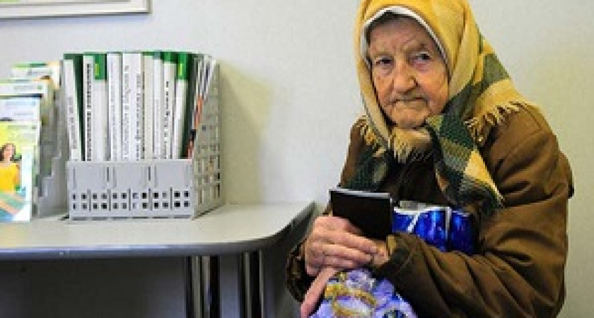 Экономику спасут старики?