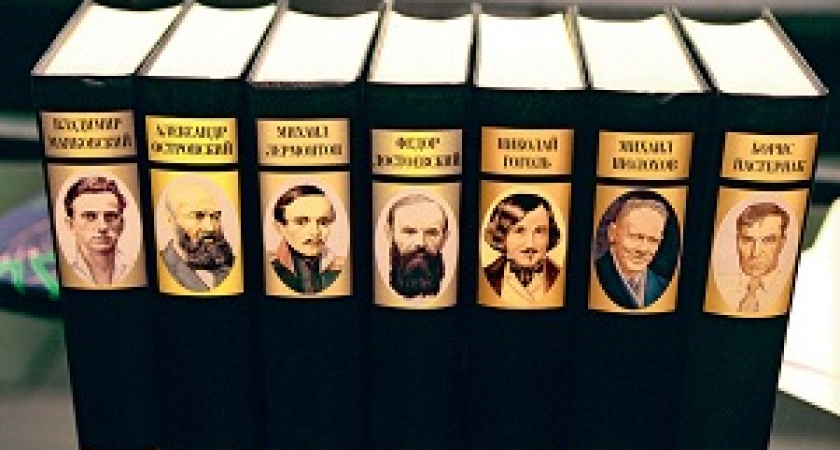 Долой классику?