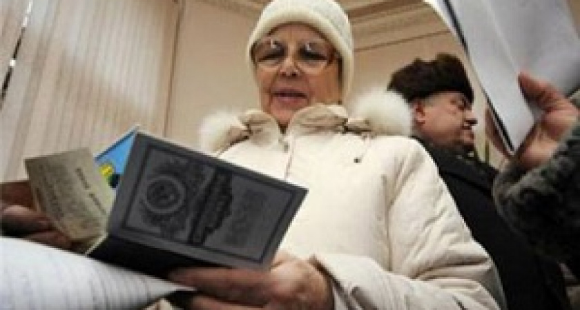 Привет из СССР