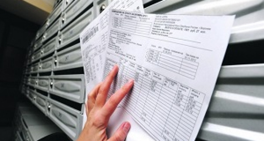 Коммунальная страна