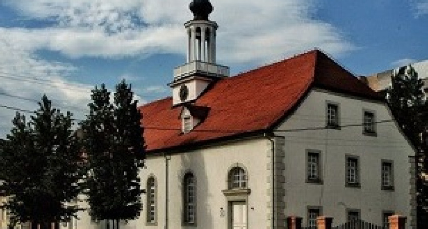 В Волгограде открывается музейный квест-рум