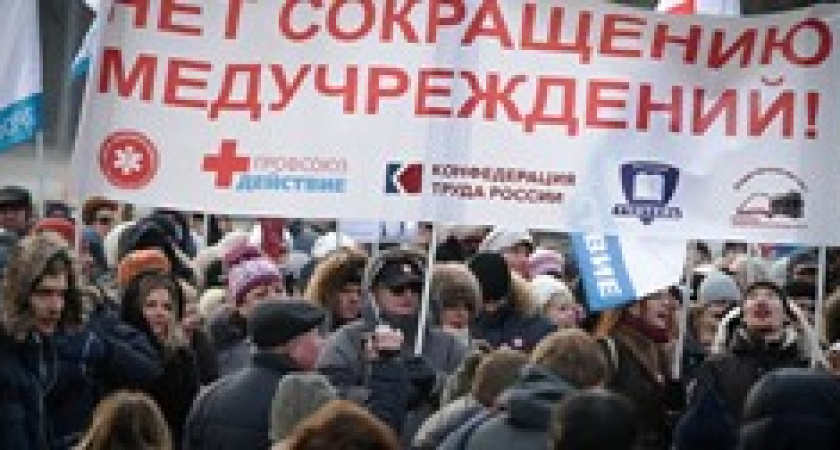 Учить или лечить?